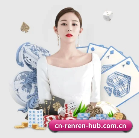 人人体育 APP 界面